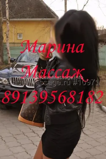 Массажистка Марина - Фото 1 №492