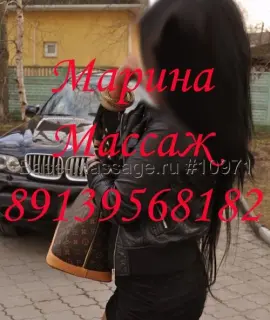 Анкета массажистки Марина - Фото 1, метро пл. Маркса, 23 года, №492